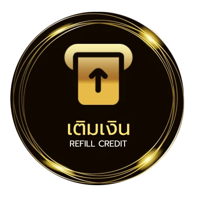 ฝากเงิน วิเคาะบอล ออโต้ 24 ชม.
